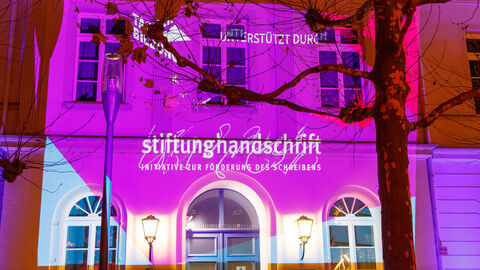 Tag der Bildung - Lichtprojektion am Hessischen Kultusministerium