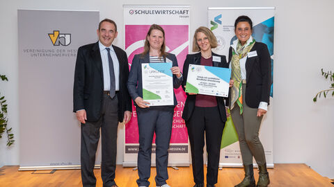 Ernst-Elias-Niebergall-Schule, Darmstadt