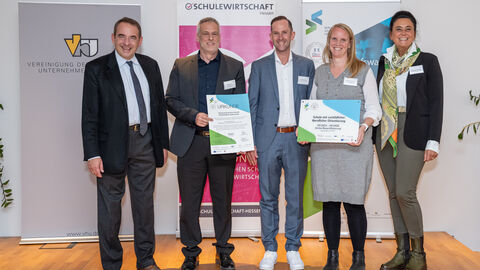 Georg-August-Zinn-Schule, Reichelsheim (Odenwald)